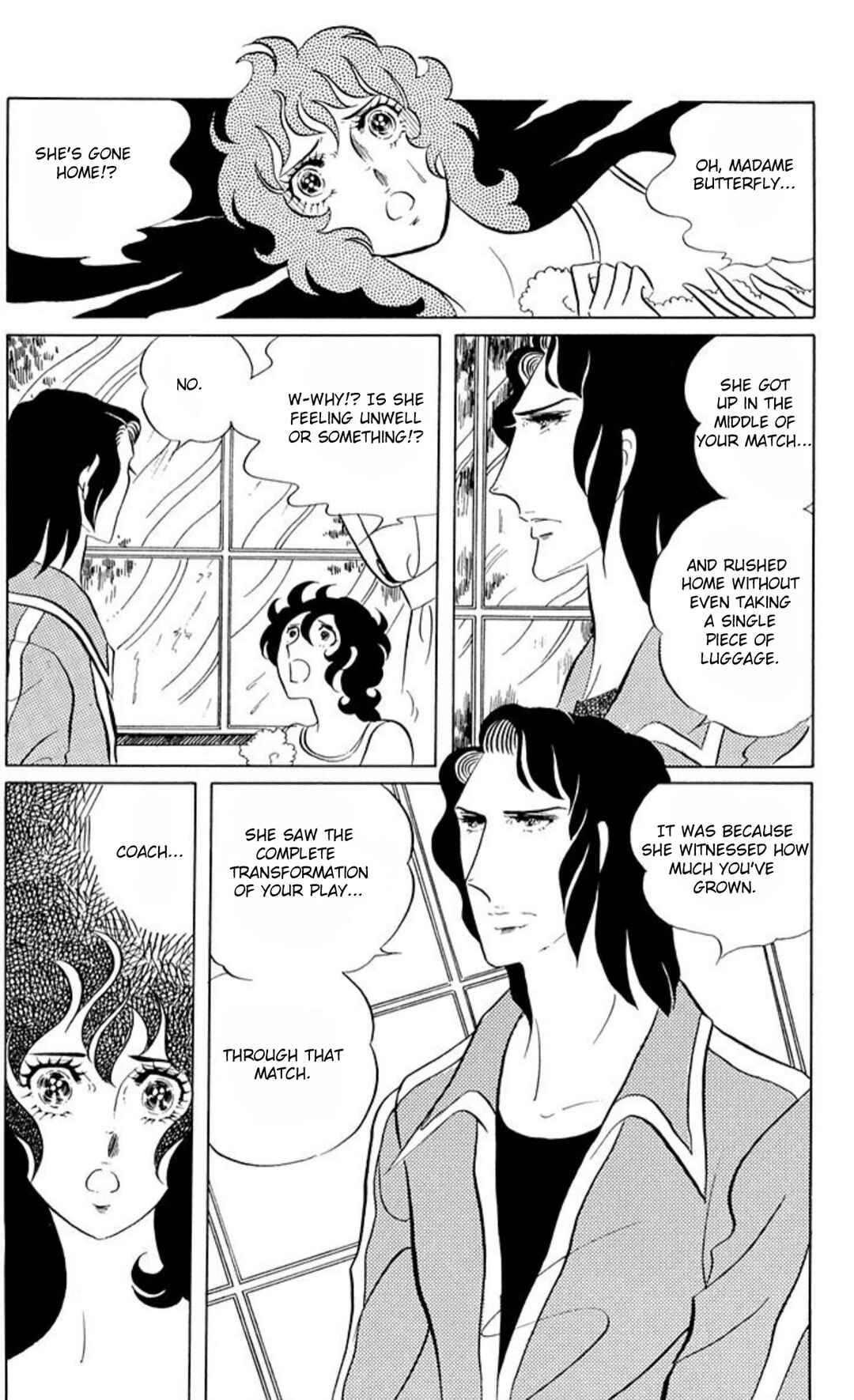Chapter 46 - Page 17