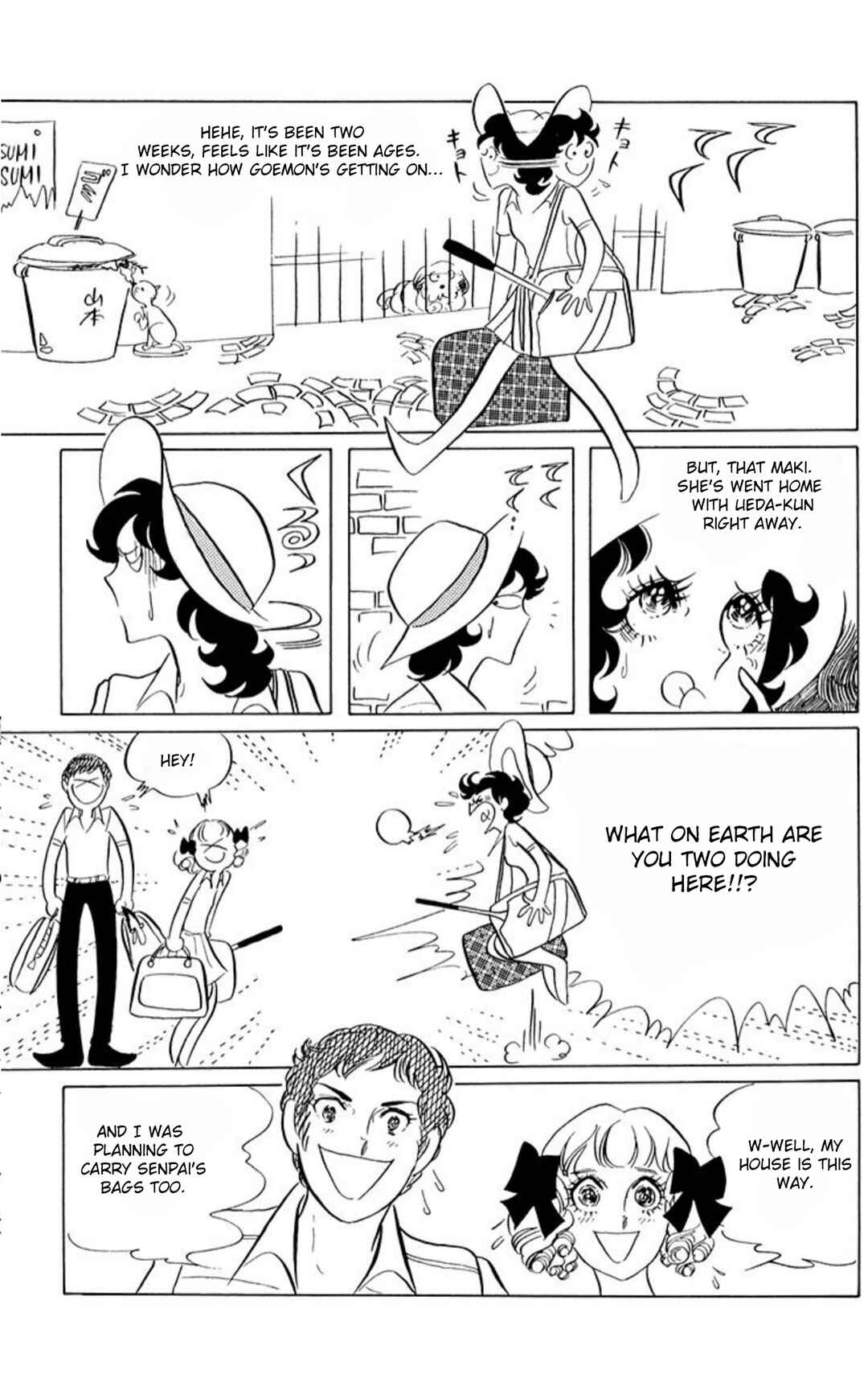 Chapter 46 - Page 20