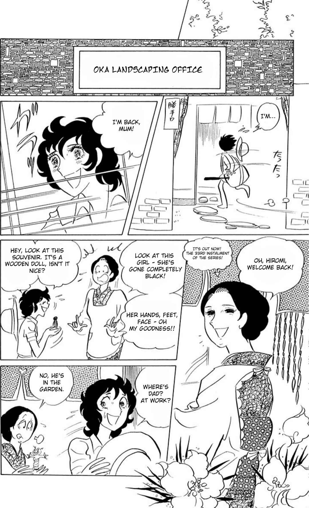 Chapter 46 - Page 23