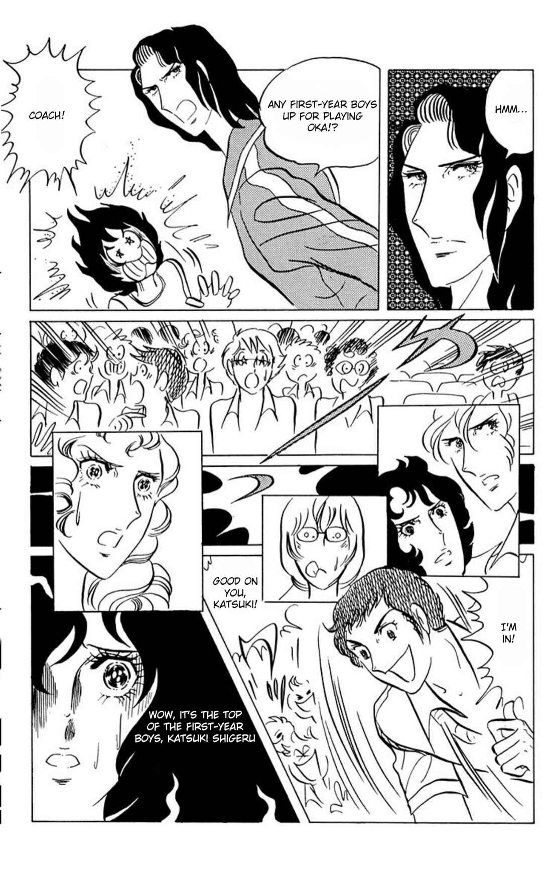 Chapter 46 - Page 4