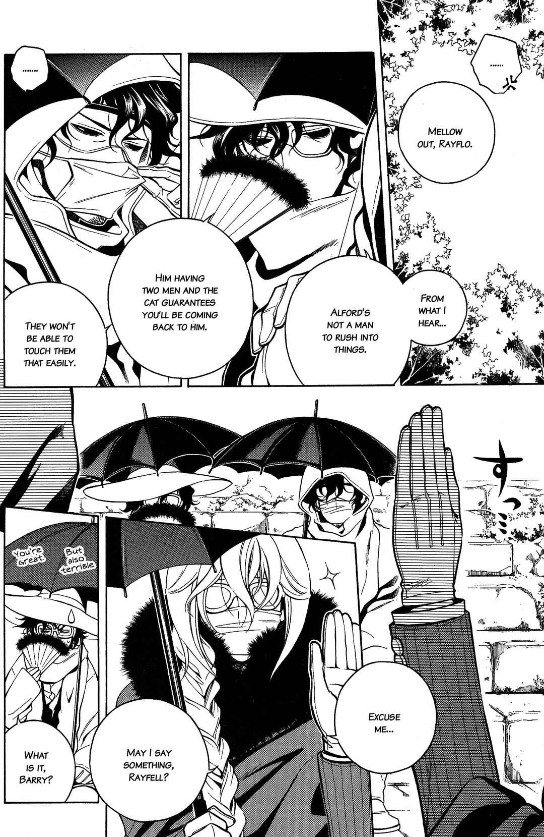 Chapter 28 - Page 2