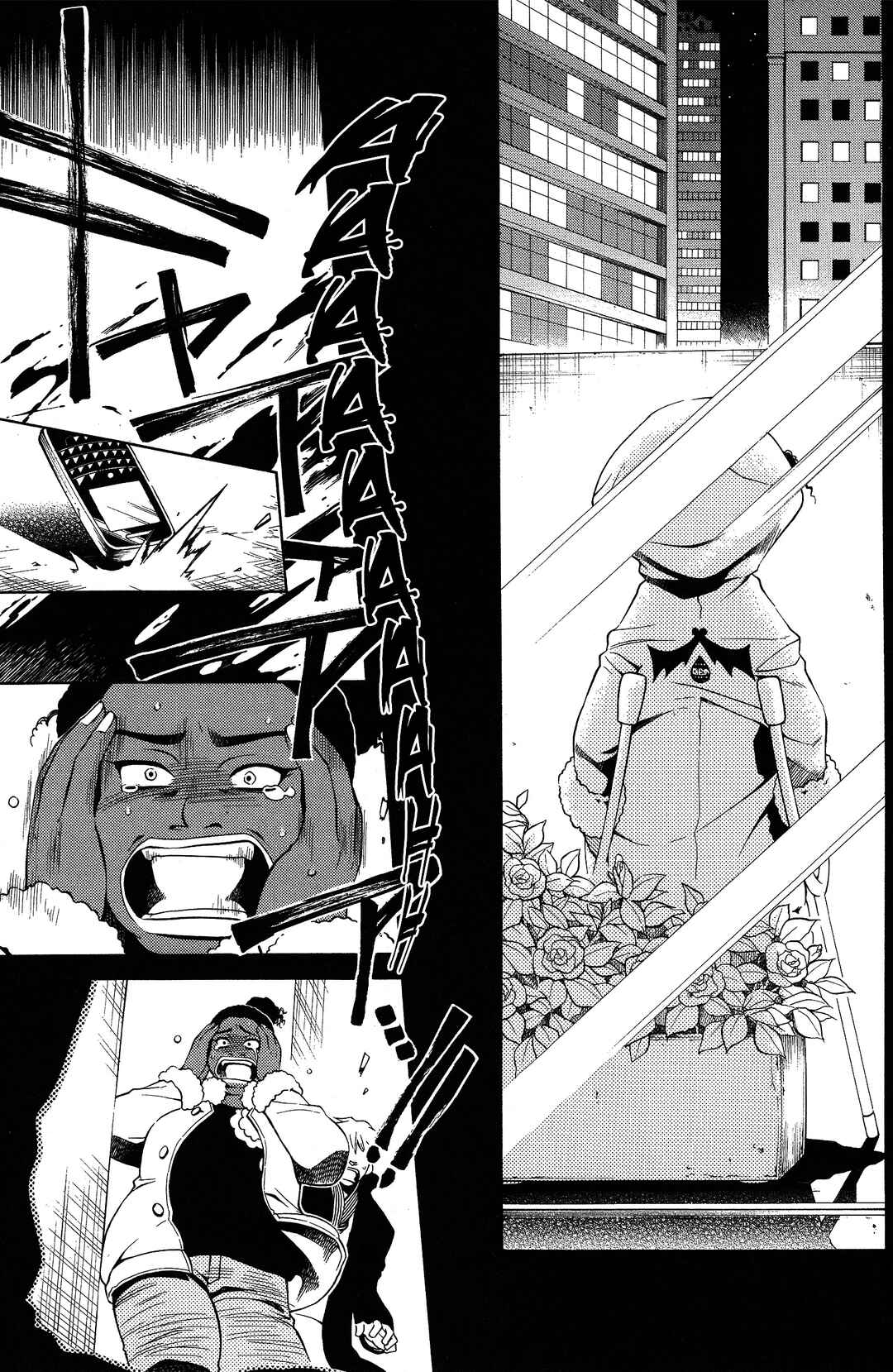 Chapter 28 - Page 25