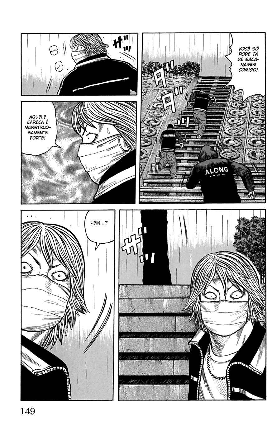 Chapter 80 - Page 15