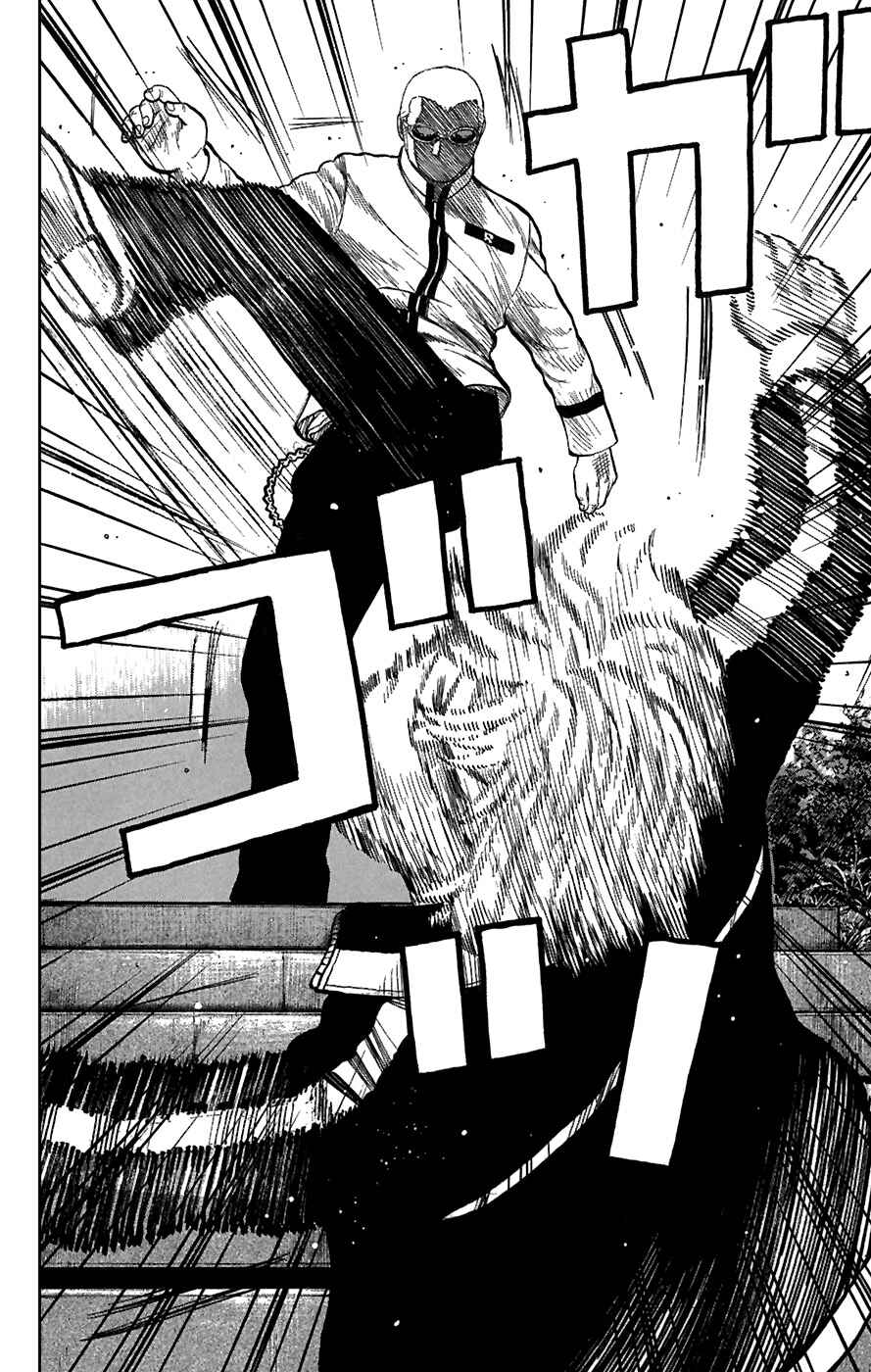 Chapter 80 - Page 19