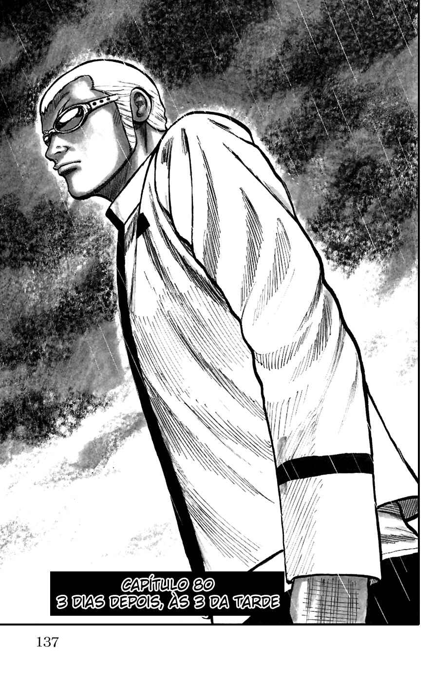 Chapter 80 - Page 2