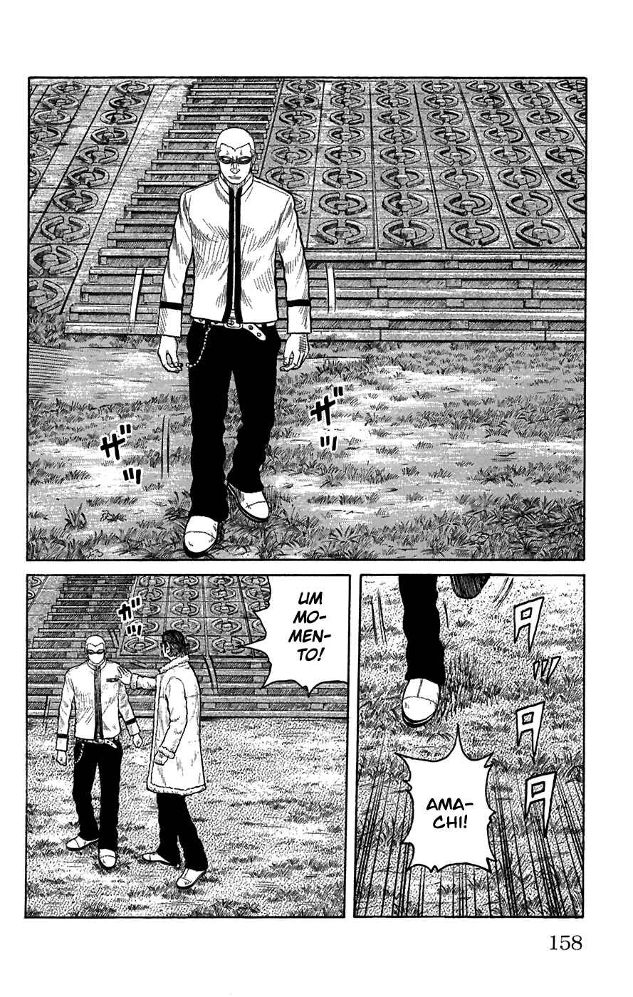 Chapter 80 - Page 23