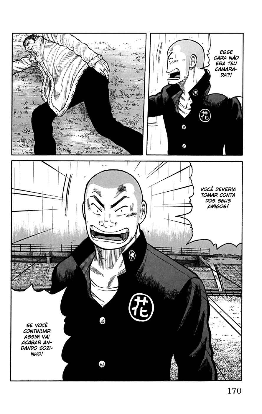 Chapter 80 - Page 34
