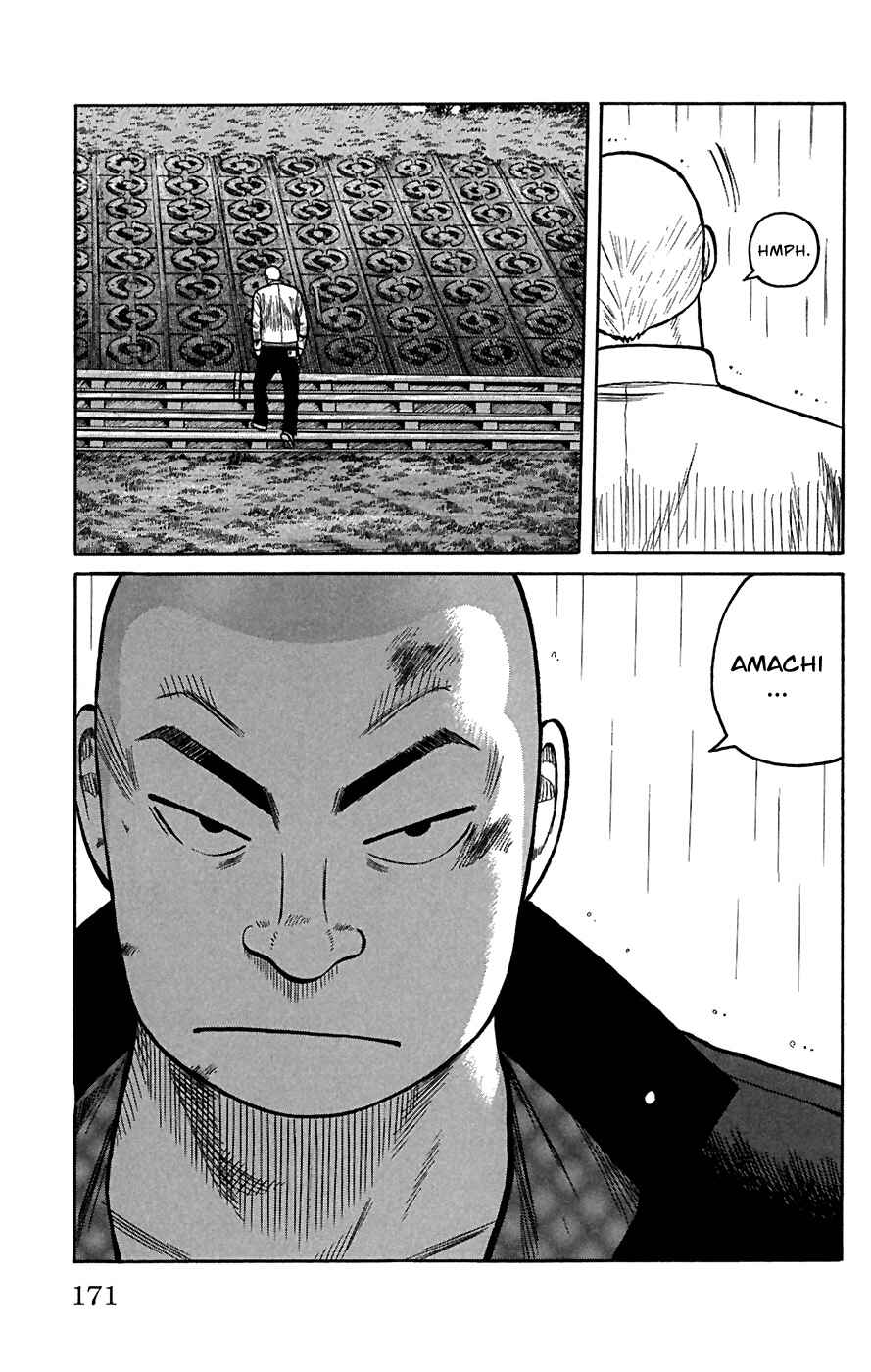Chapter 80 - Page 35