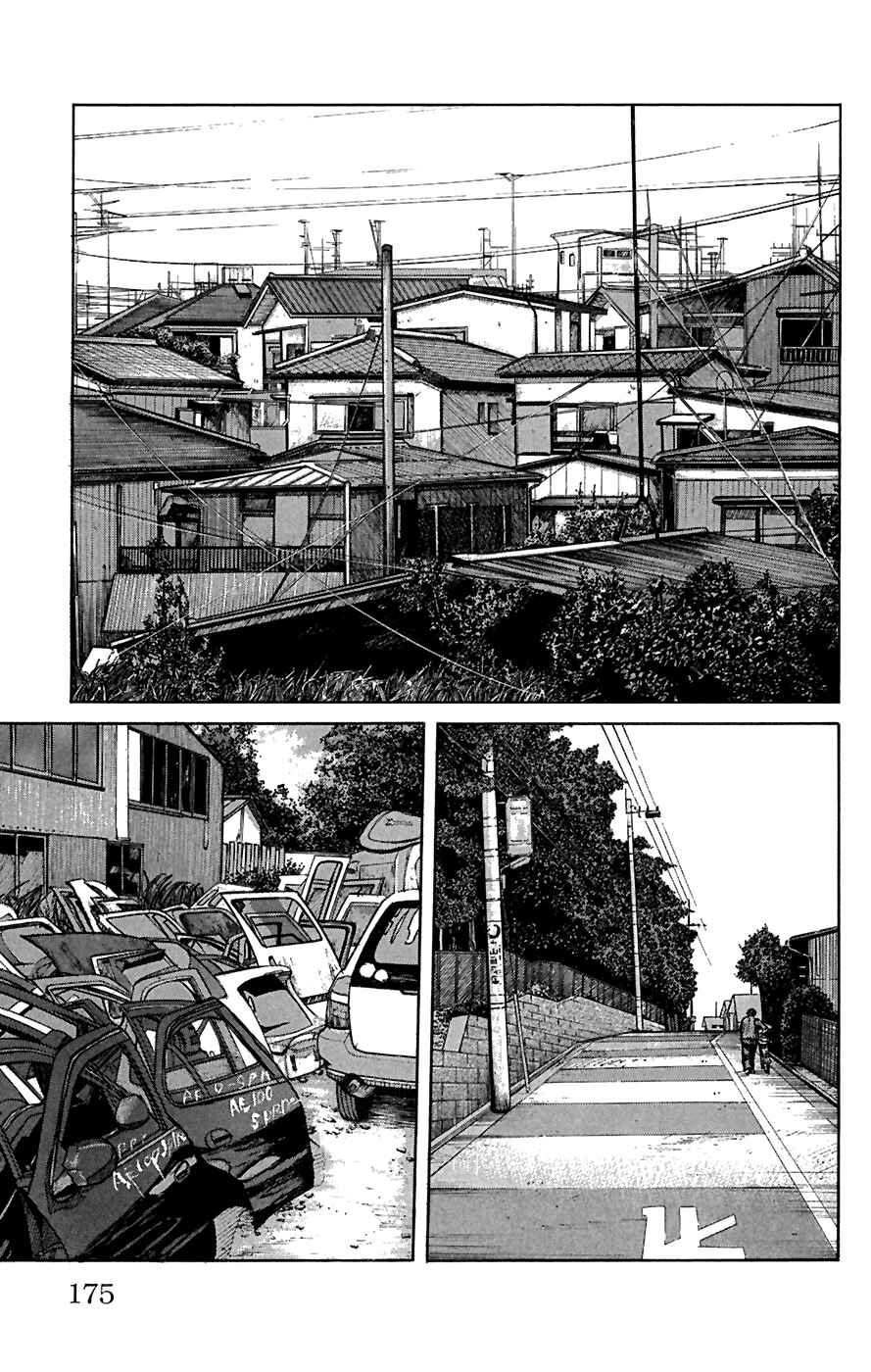 Chapter 80 - Page 38