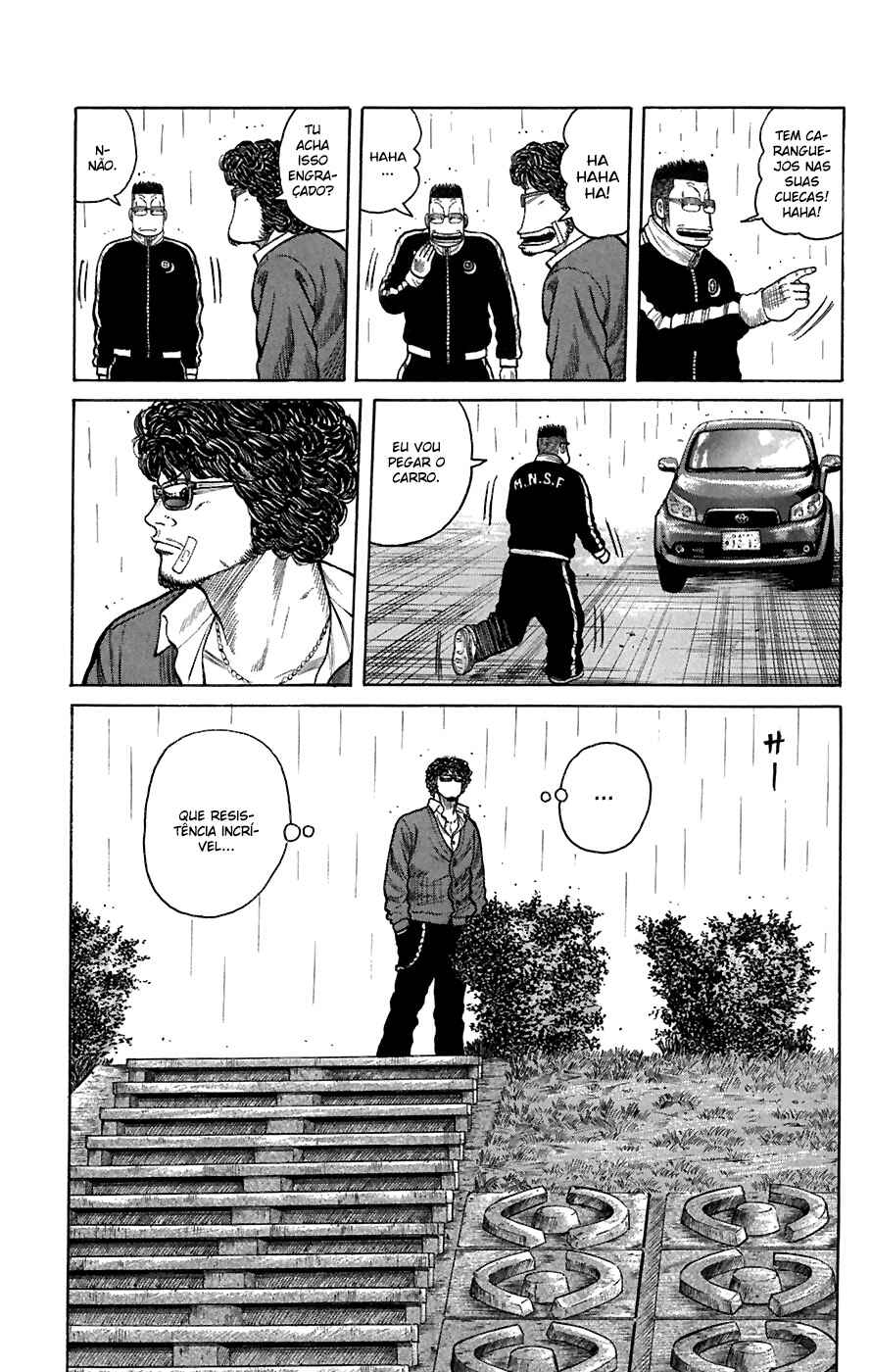 Chapter 80 - Page 7