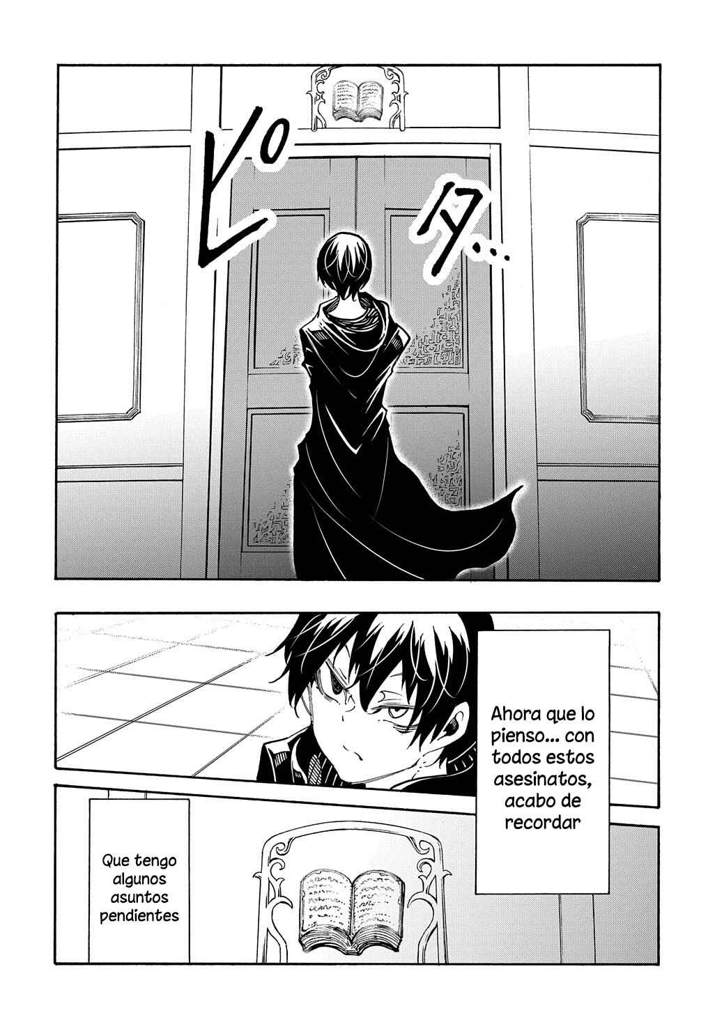 Chapter 18 - Page 21