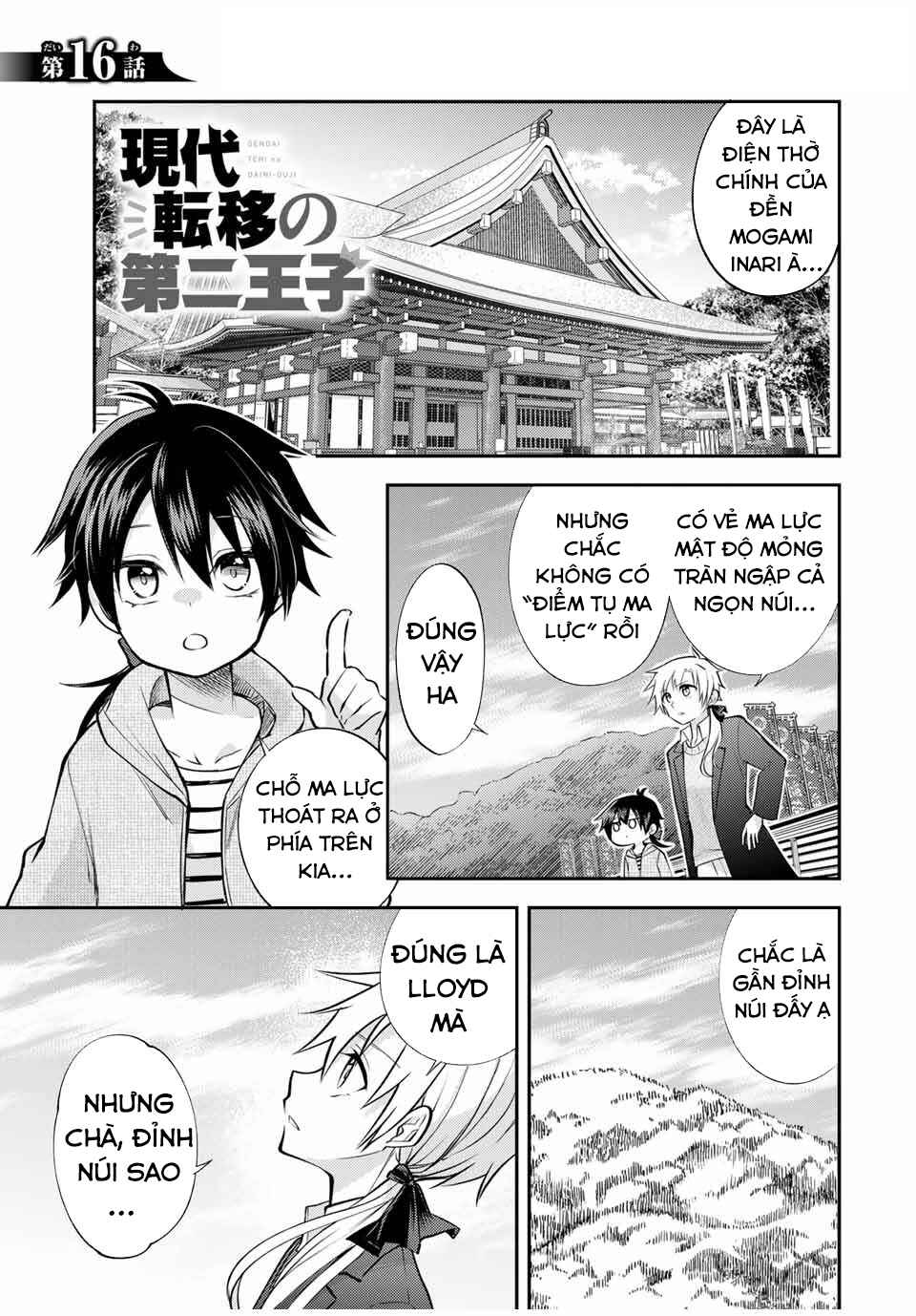 Chapter 16 - Page 4
