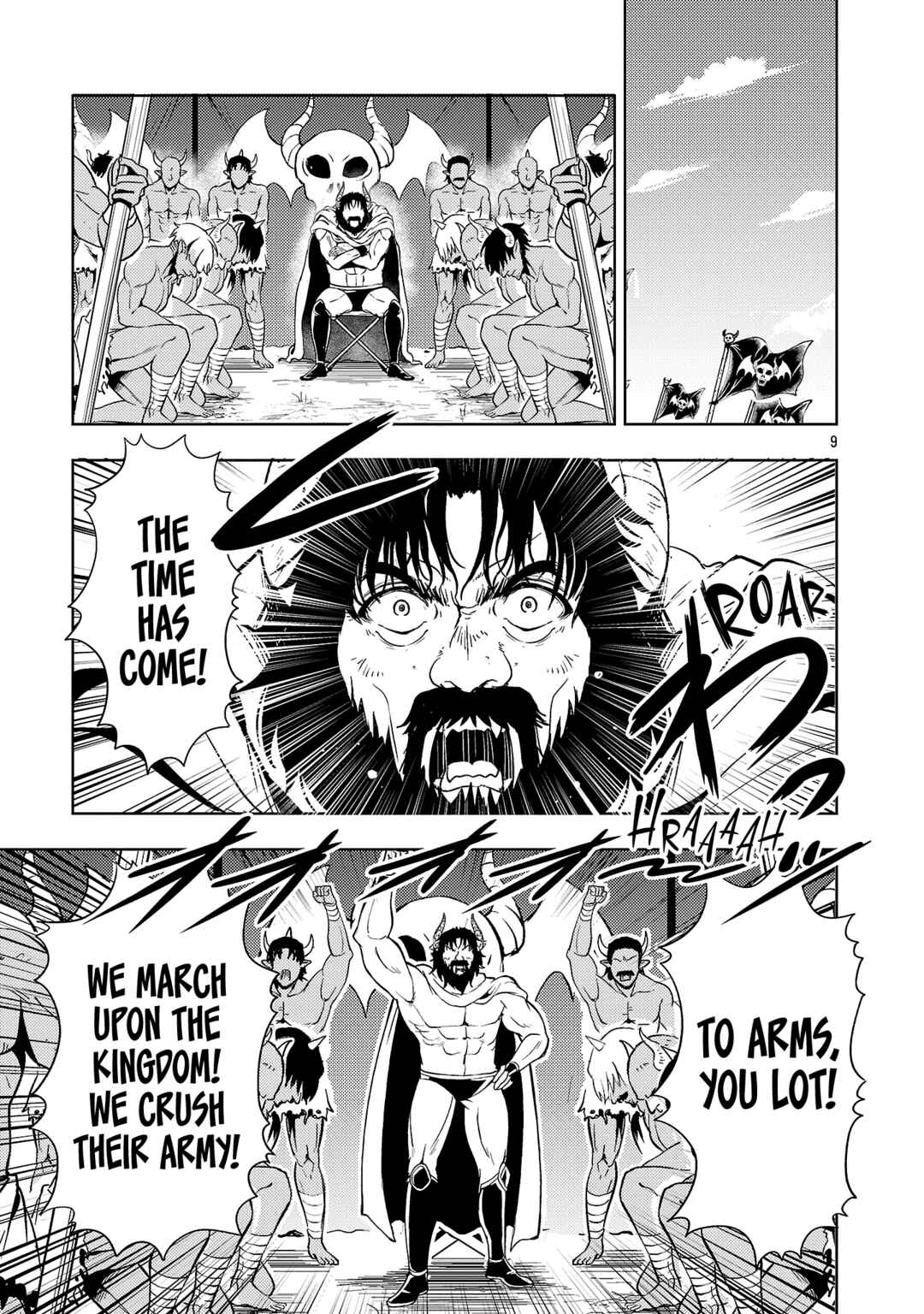 Chapter 71 - Page 10