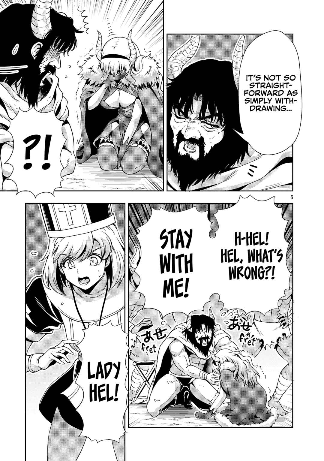 Chapter 71 - Page 6