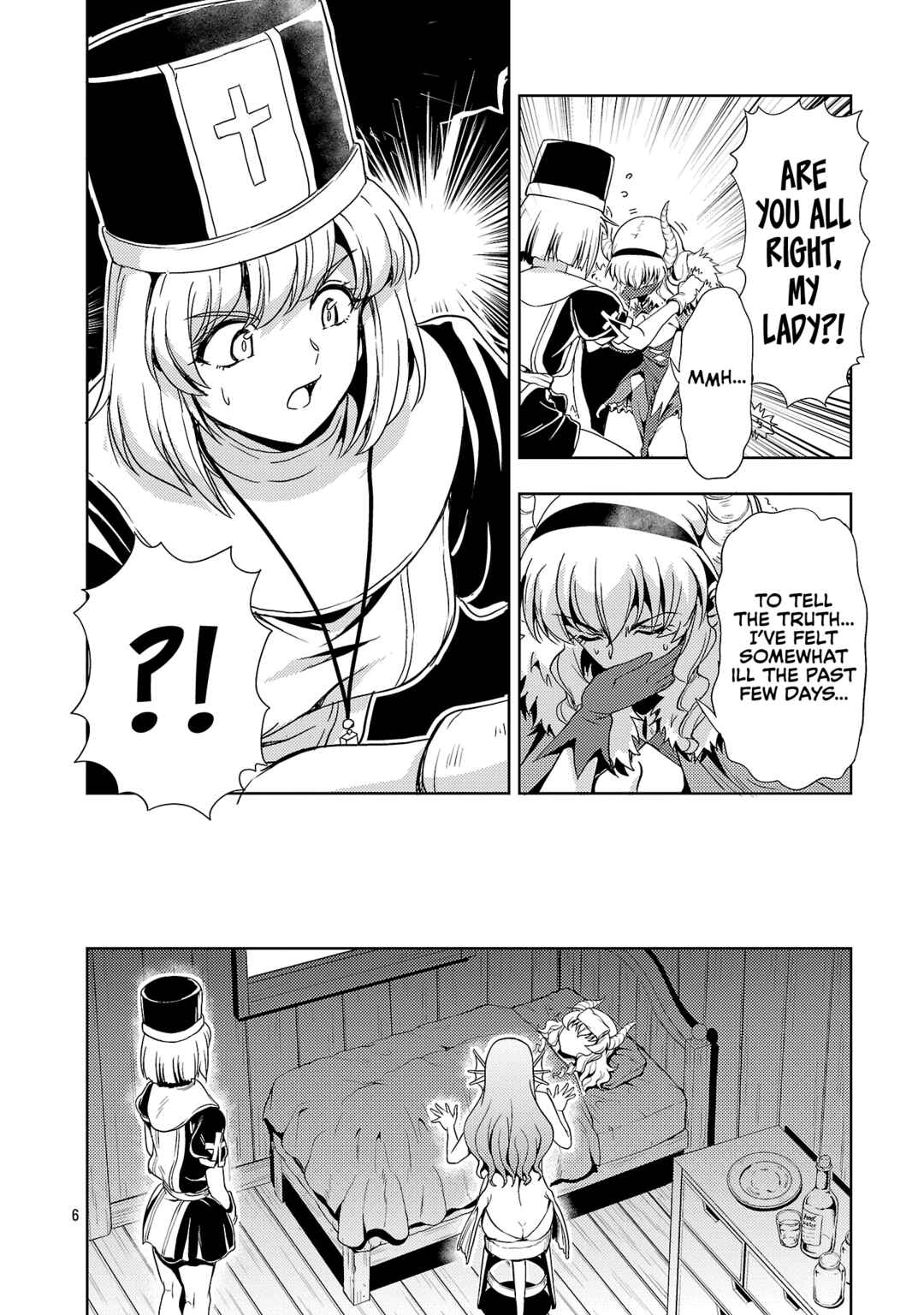 Chapter 71 - Page 7