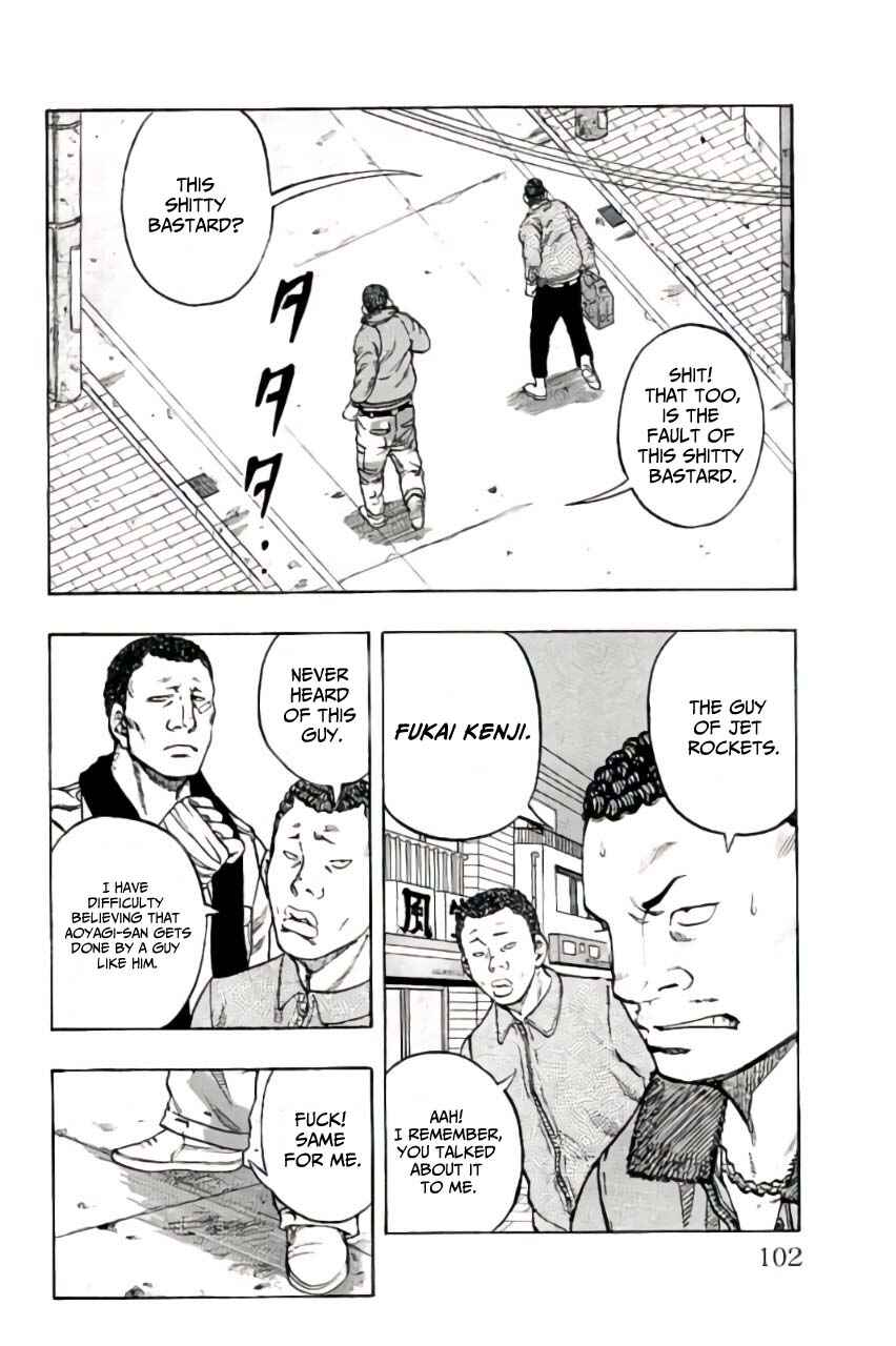 Chapter 10 - Page 4