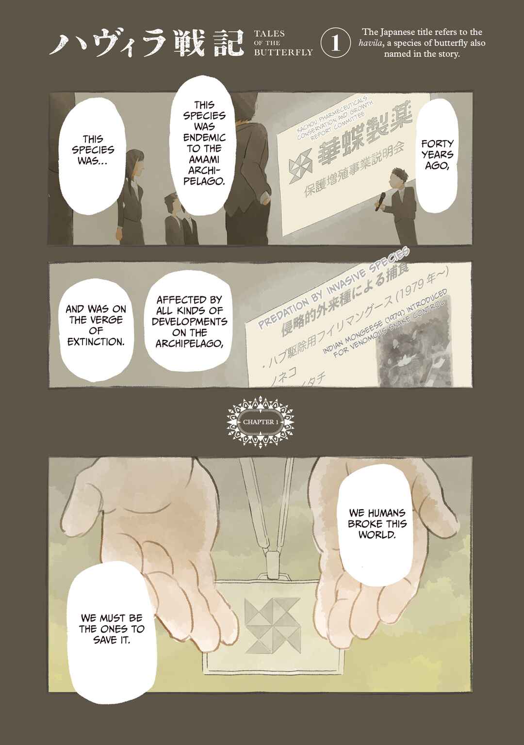 Chapter 1 - Page 1