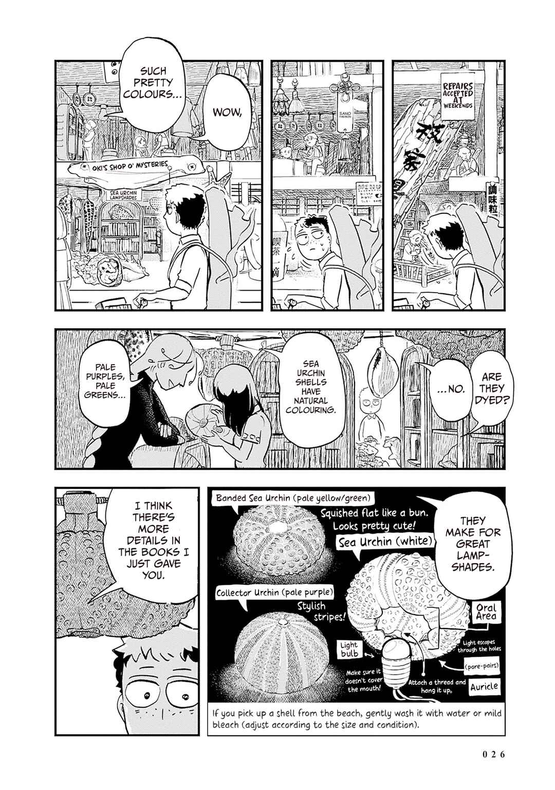 Chapter 1 - Page 23