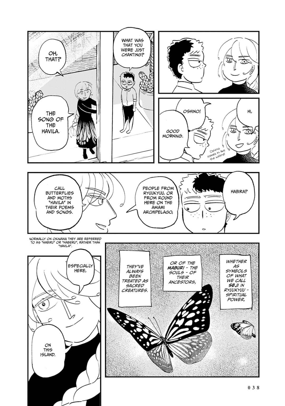 Chapter 1 - Page 35