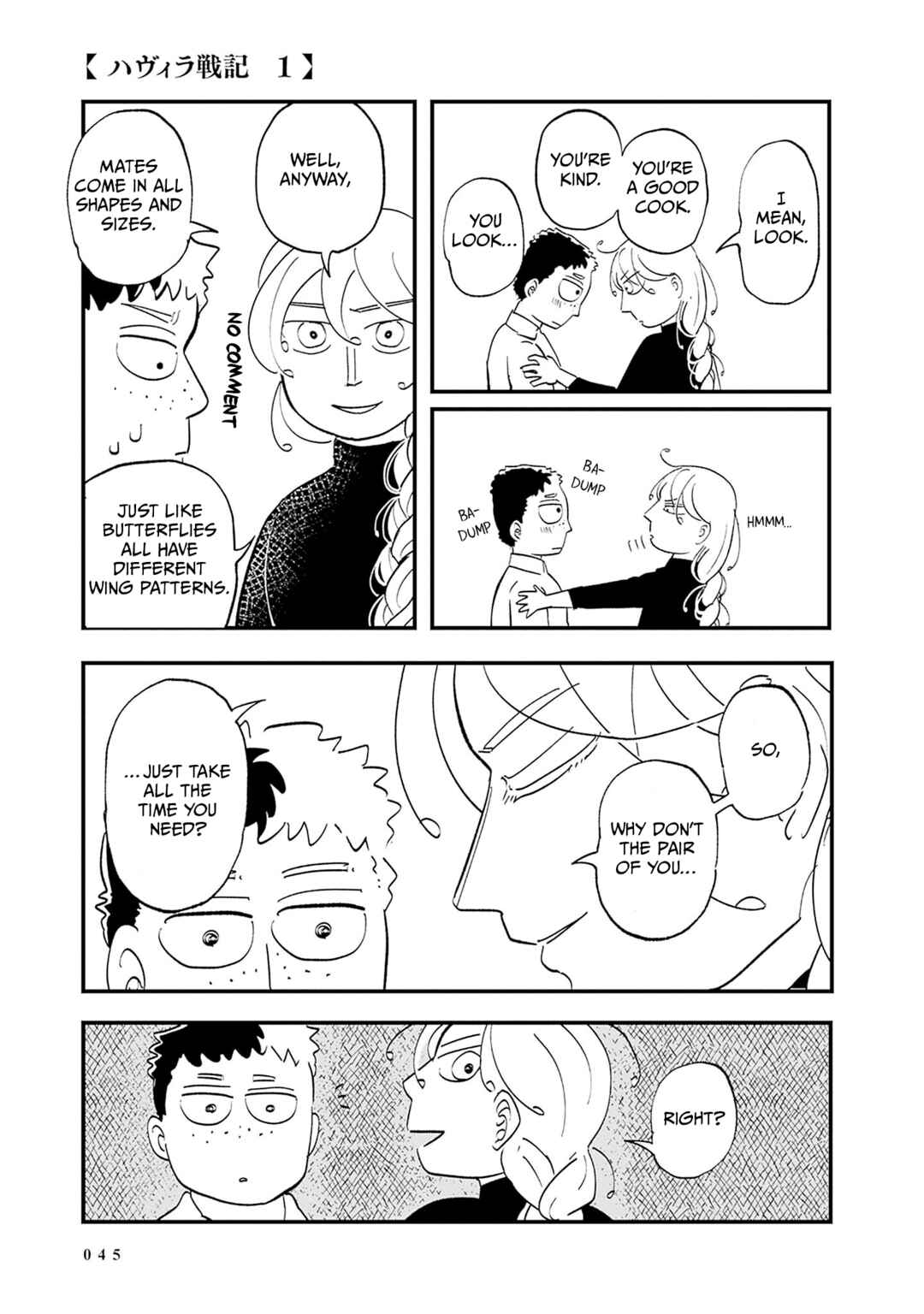 Chapter 1 - Page 42