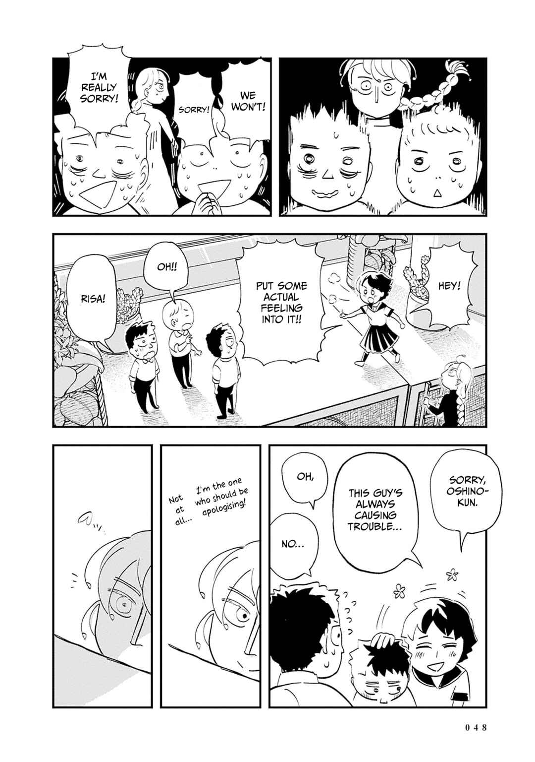 Chapter 1 - Page 45