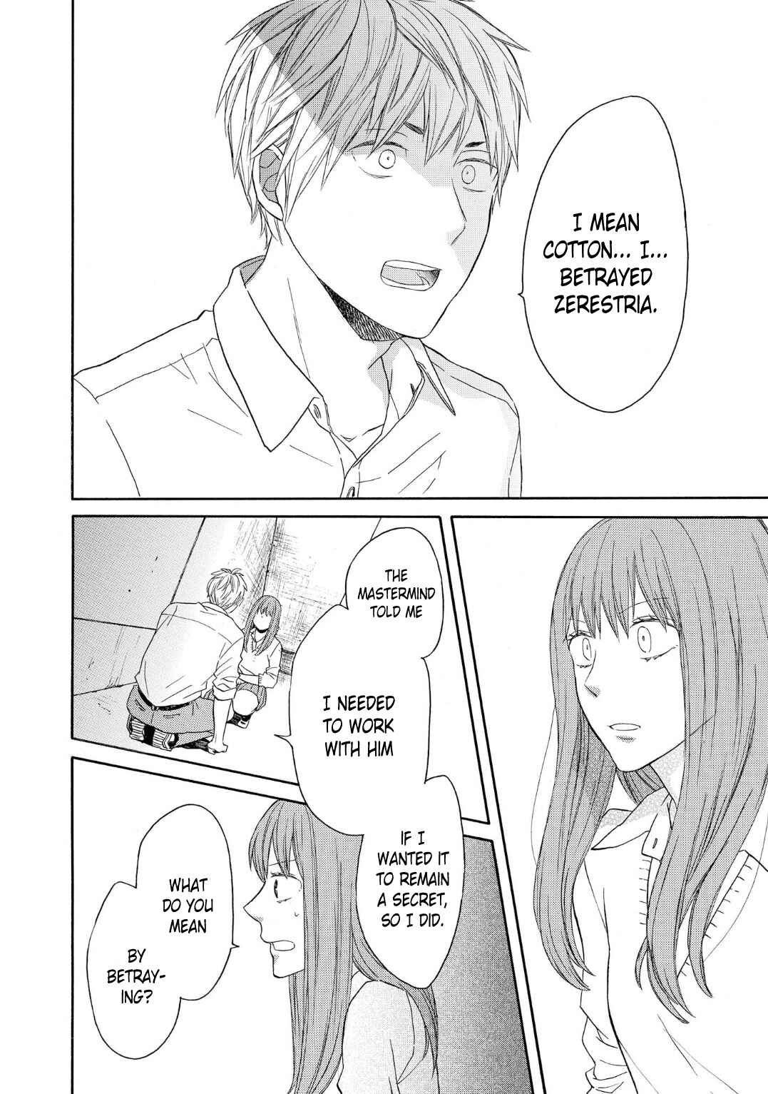 Chapter 87 - Page 18
