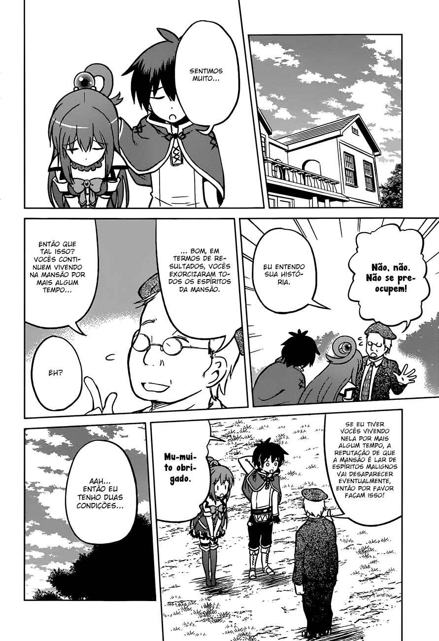 Chapter 16 - Page 25