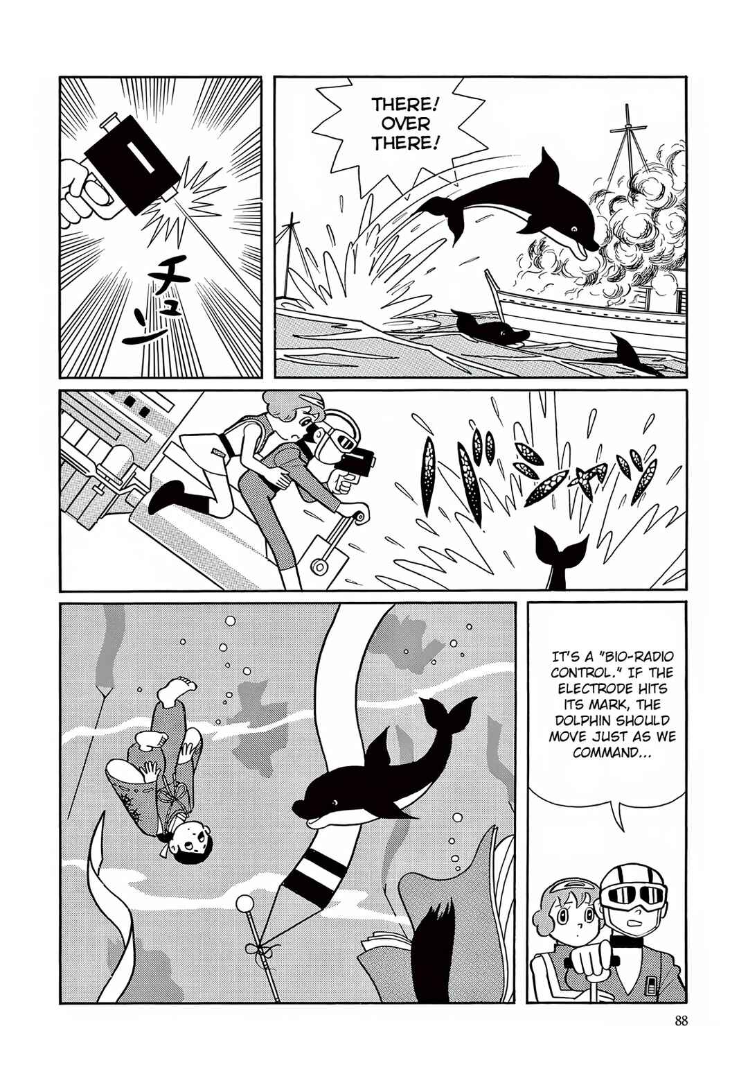 Chapter 17 - Page 11