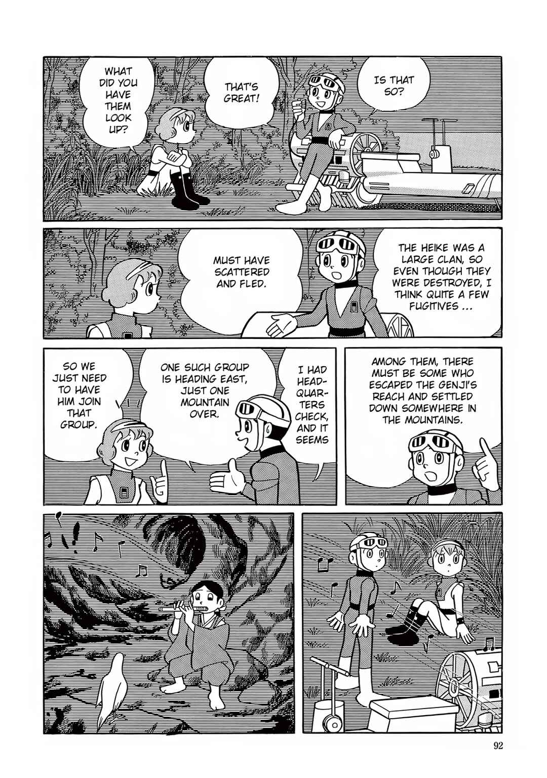 Chapter 17 - Page 15