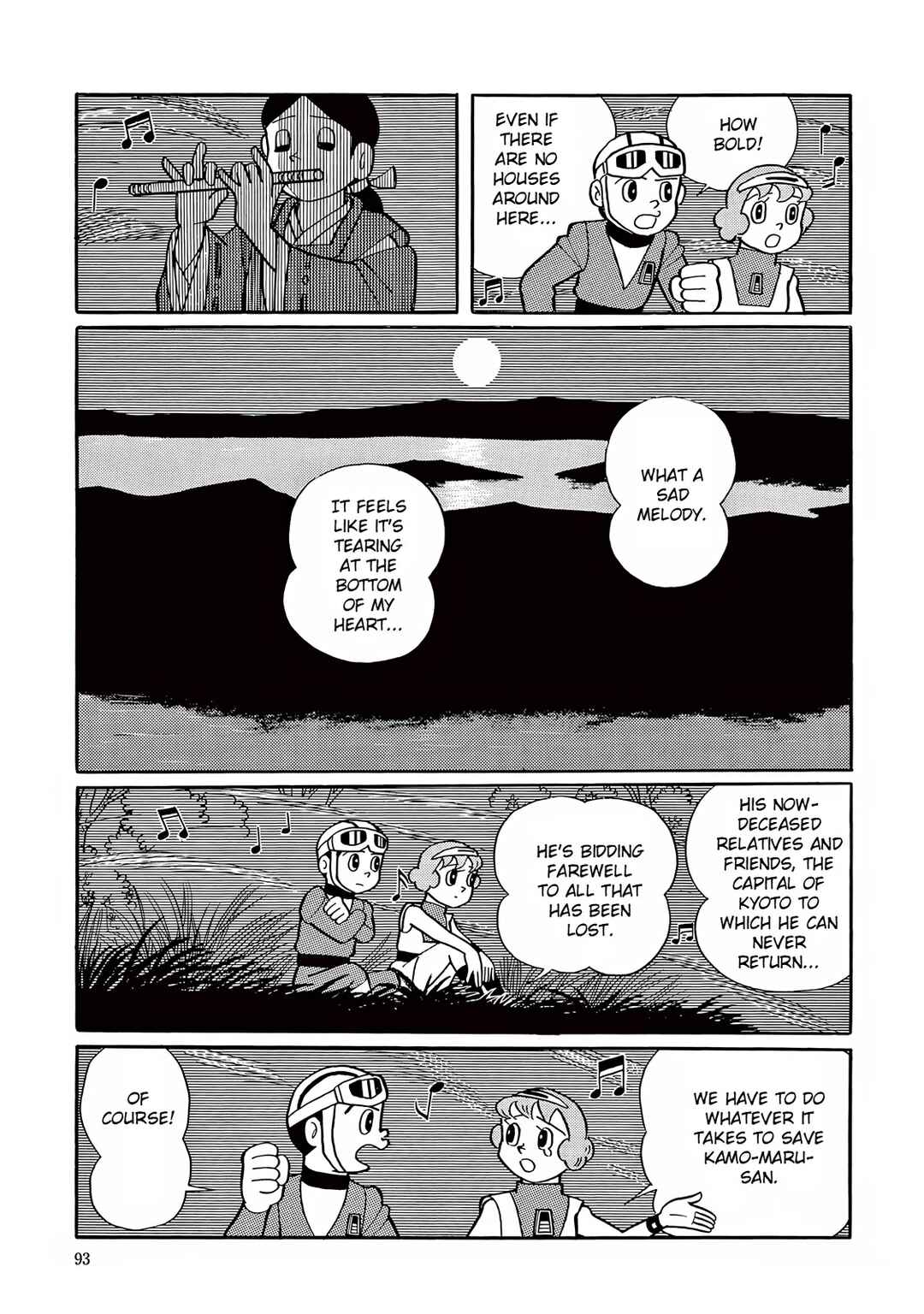 Chapter 17 - Page 16