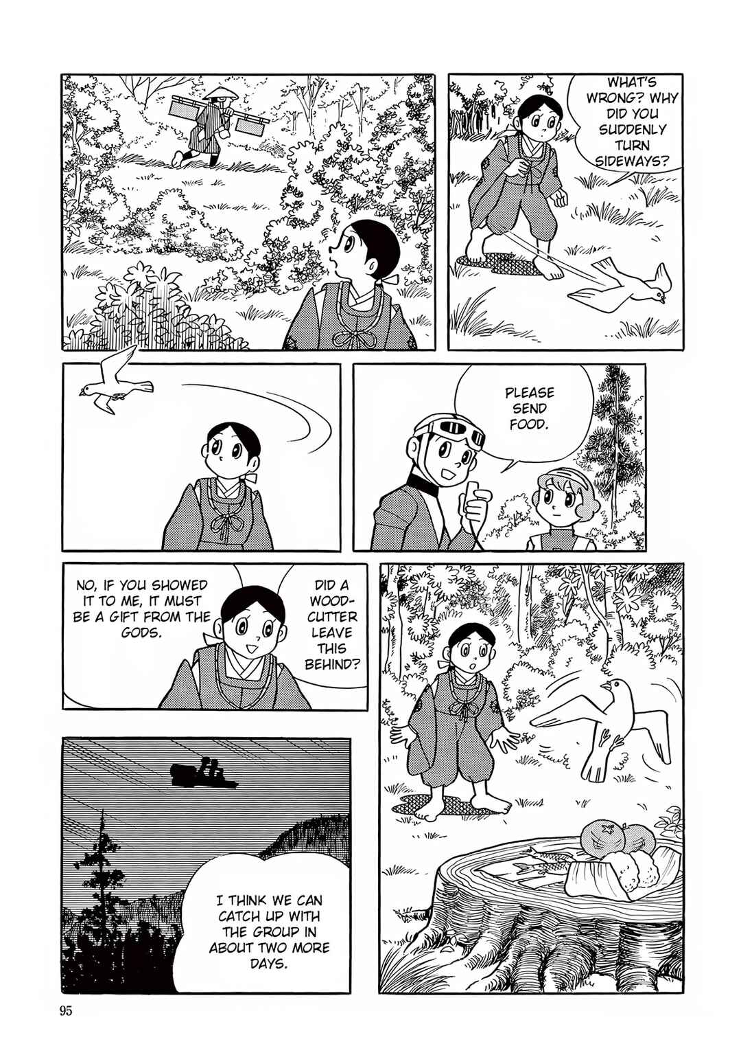 Chapter 17 - Page 18