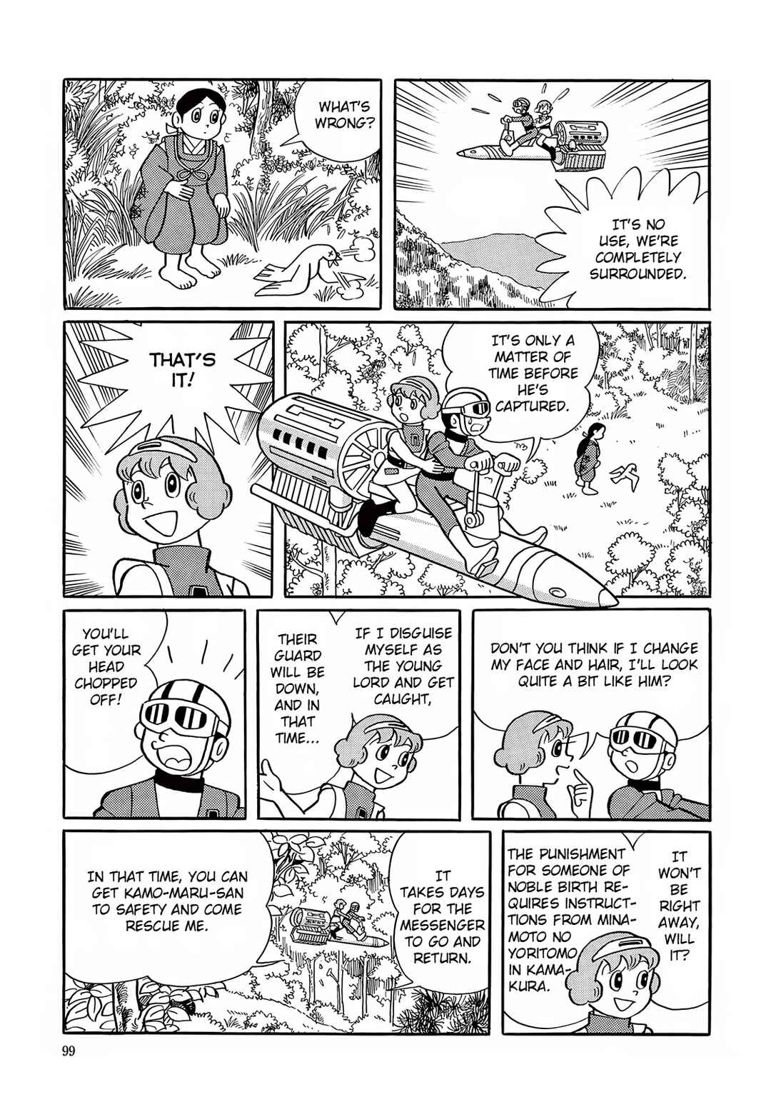 Chapter 17 - Page 22