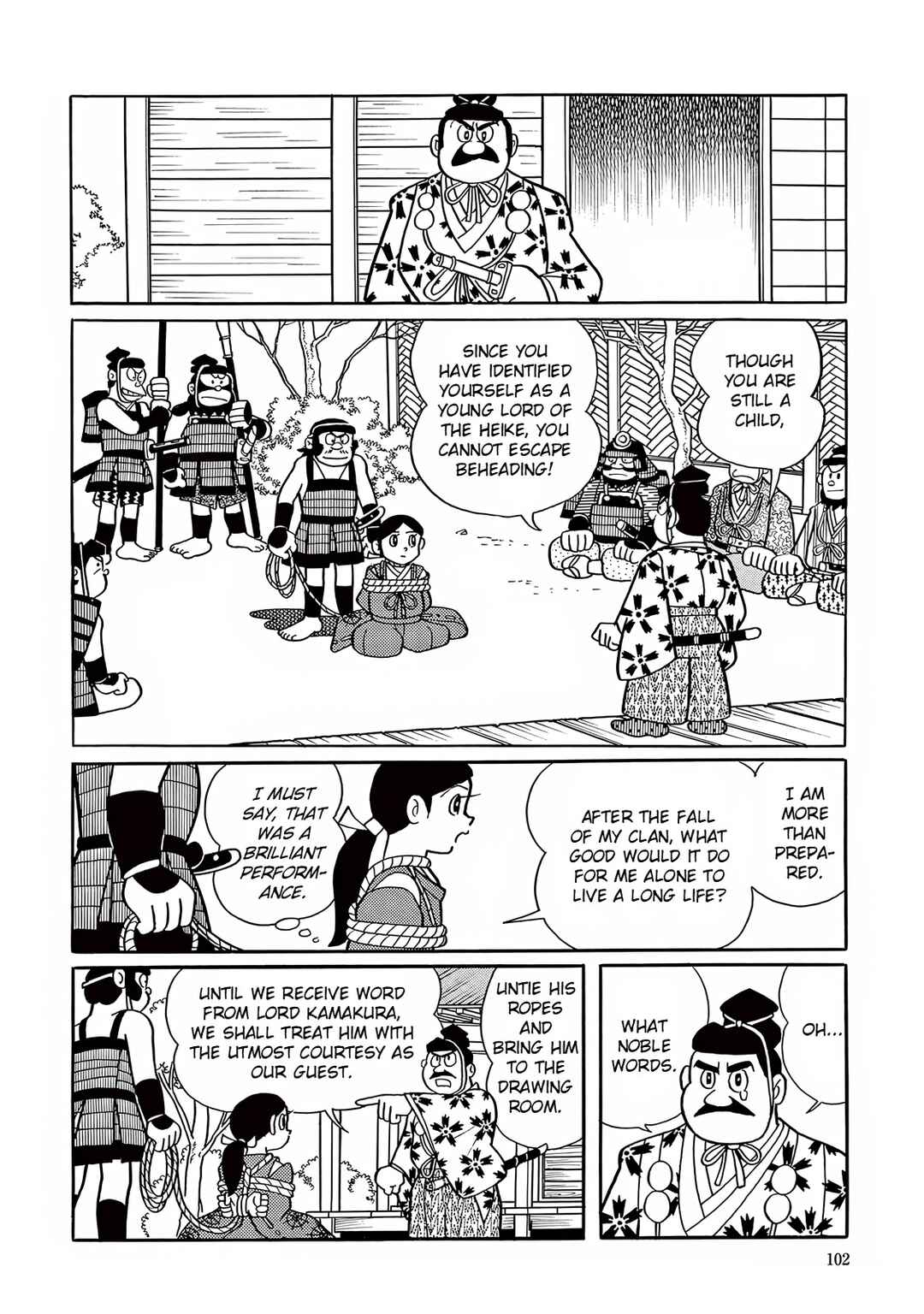Chapter 17 - Page 25