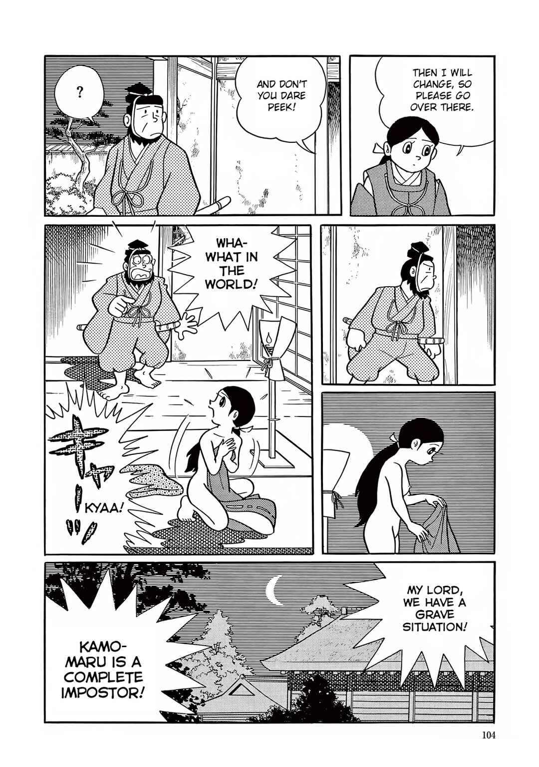 Chapter 17 - Page 27