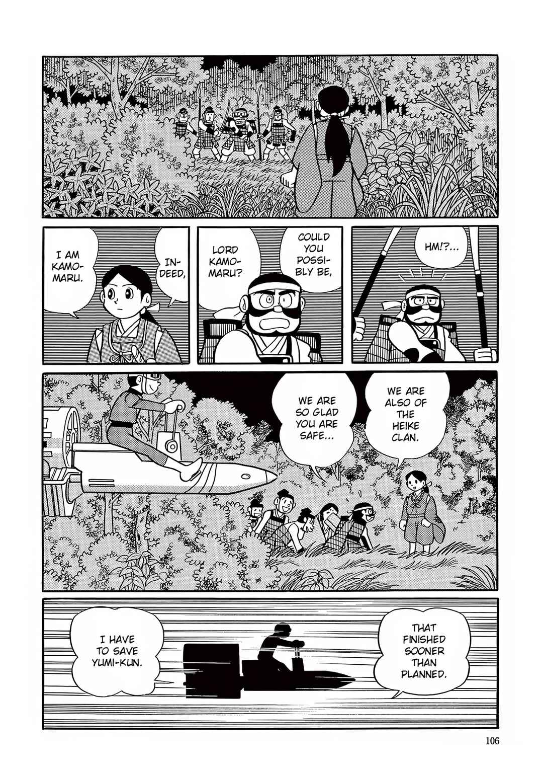 Chapter 17 - Page 29