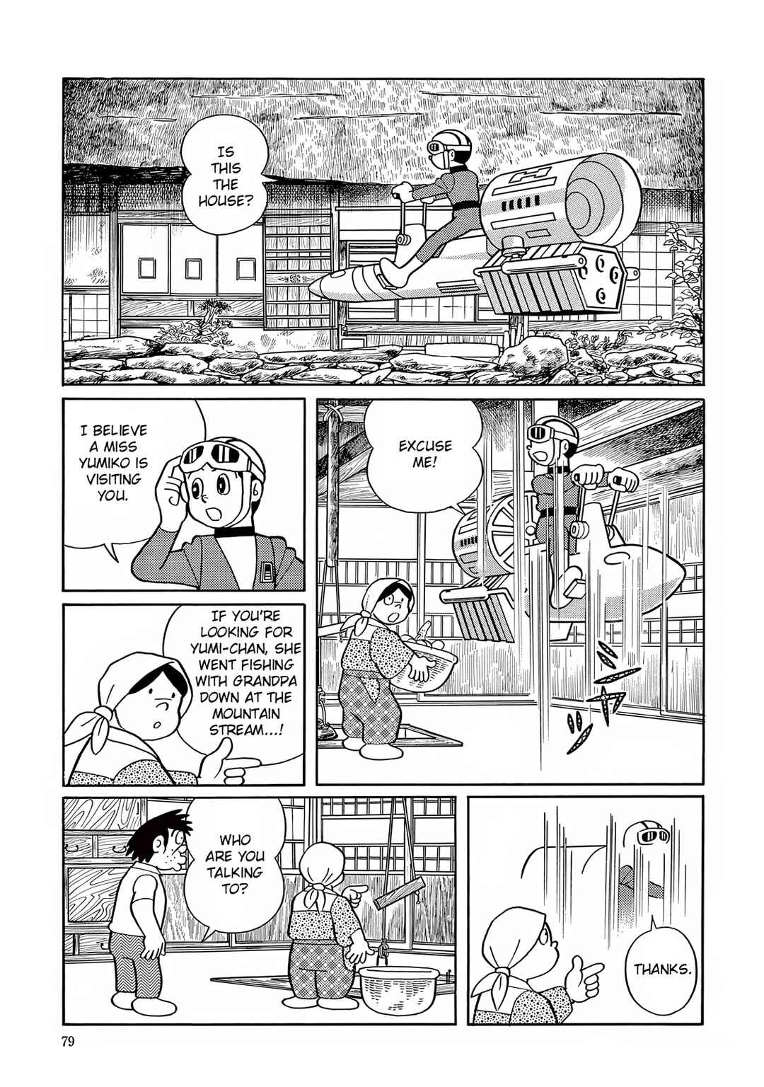 Chapter 17 - Page 3