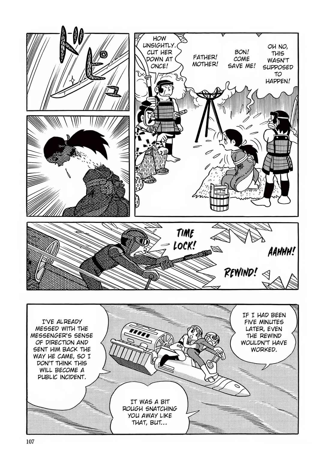 Chapter 17 - Page 30