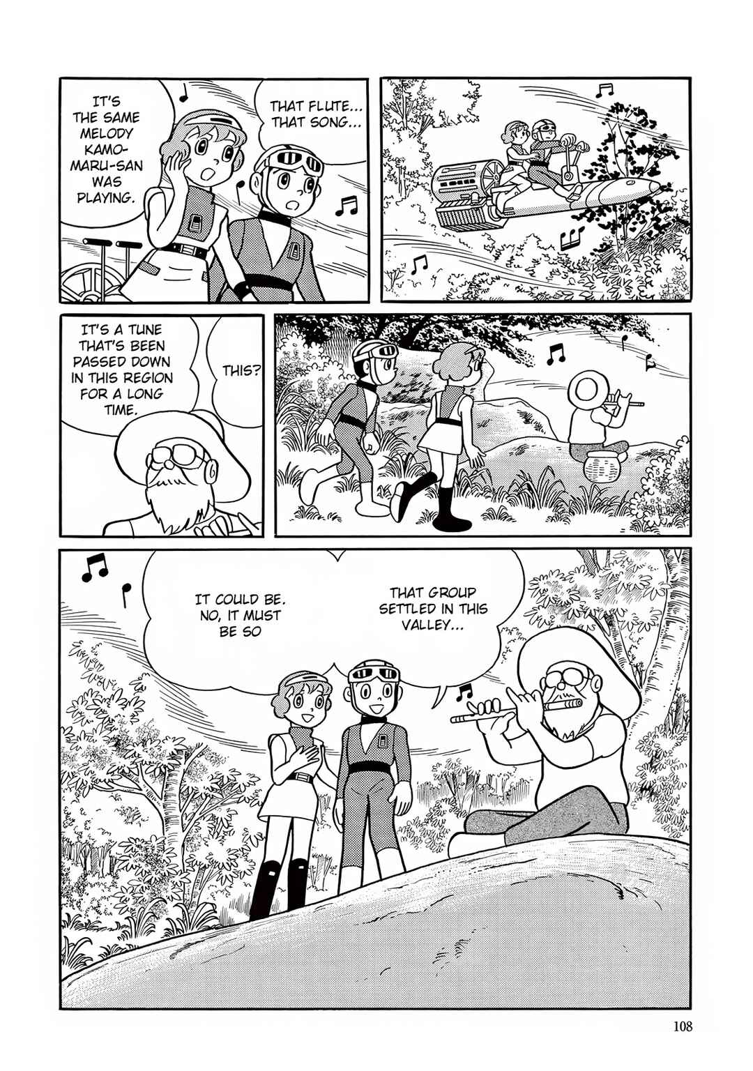 Chapter 17 - Page 31