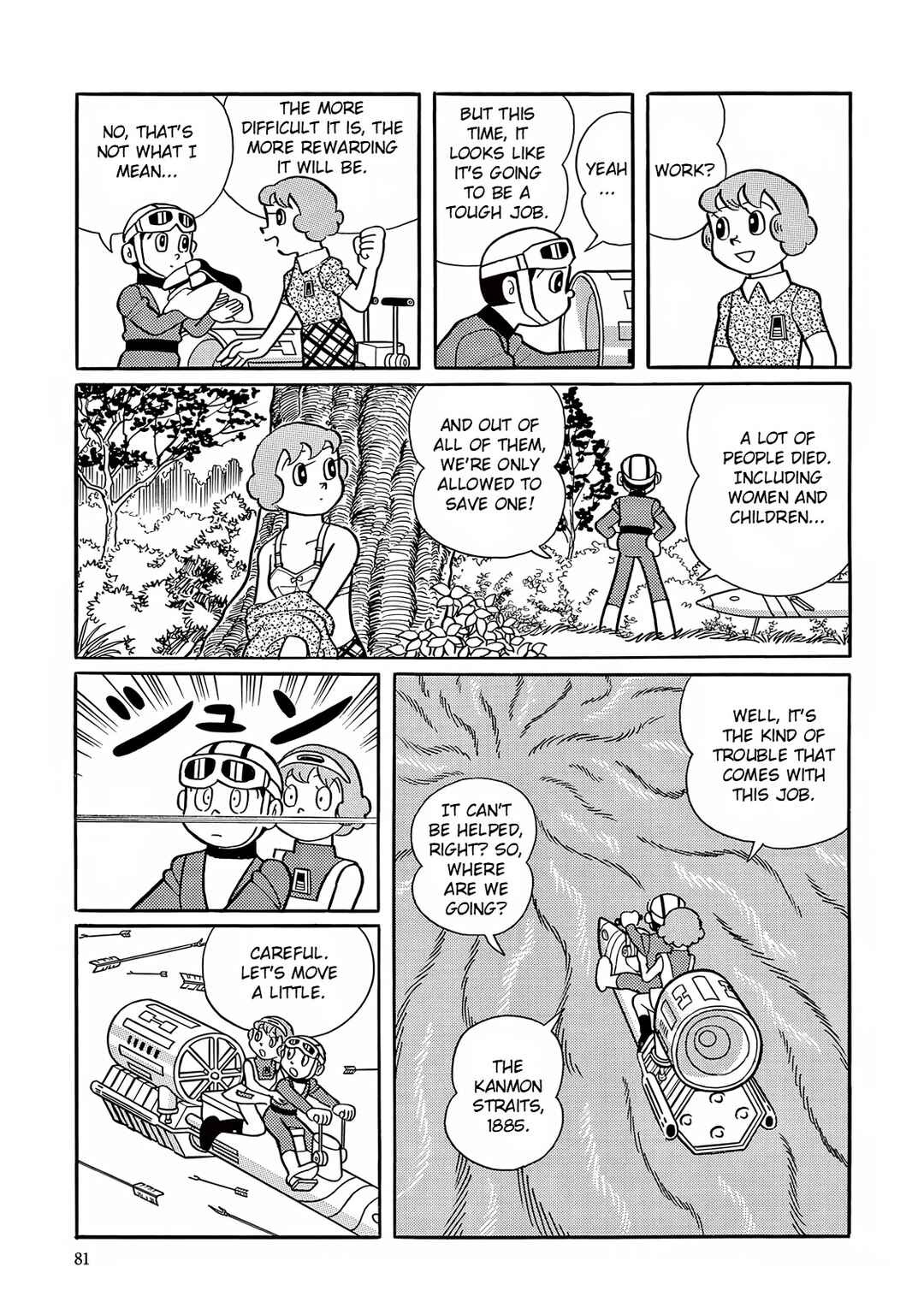 Chapter 17 - Page 5