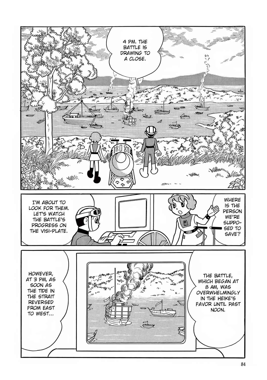 Chapter 17 - Page 7