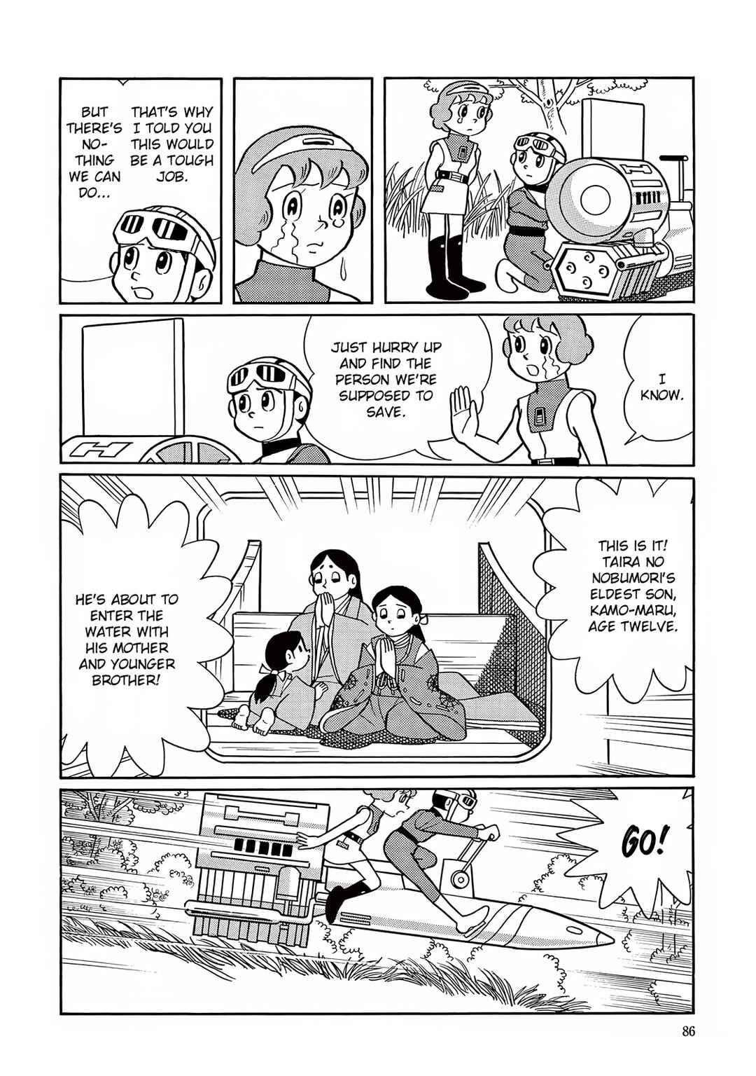 Chapter 17 - Page 9