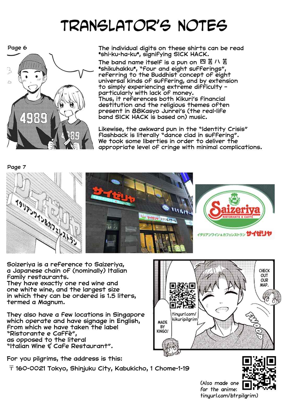 Chapter 2 - Page 25