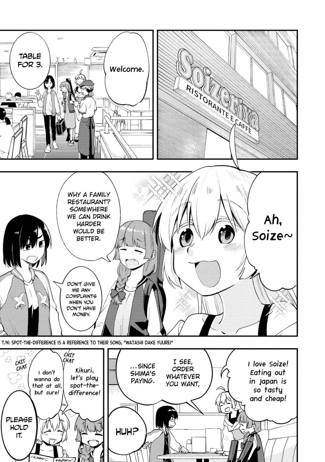 Chapter 2 - Page 7