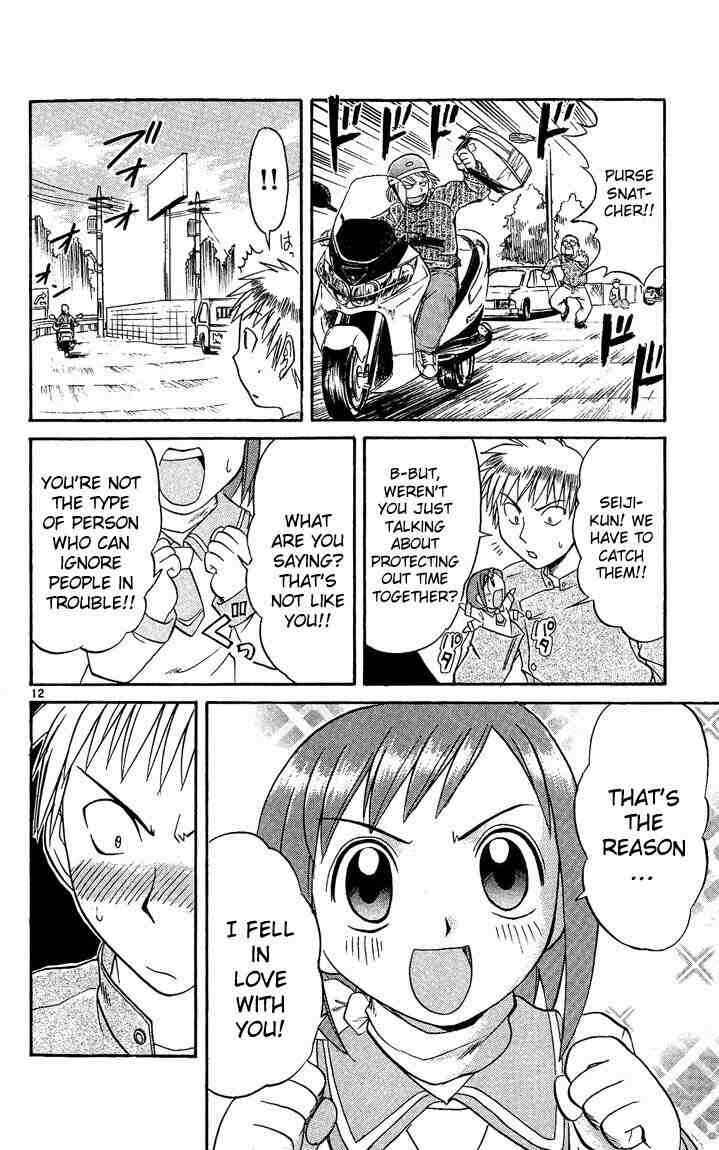 Chapter 40 - Page 12