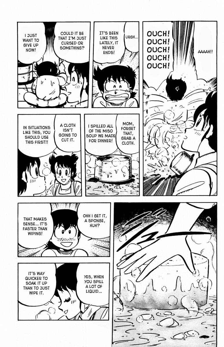 Chapter 26 - Page 14