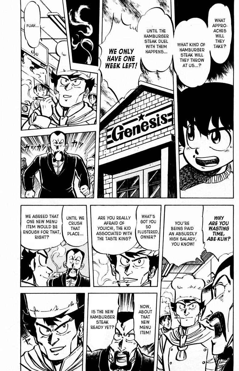 Chapter 26 - Page 8