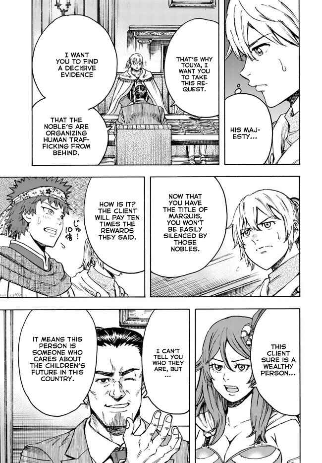 Chapter 40.2 - Page 7