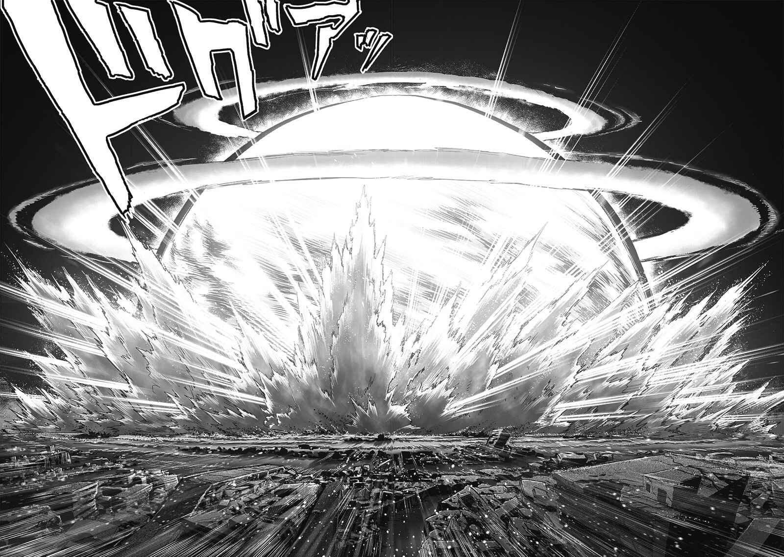 Chapter 165 - Page 8