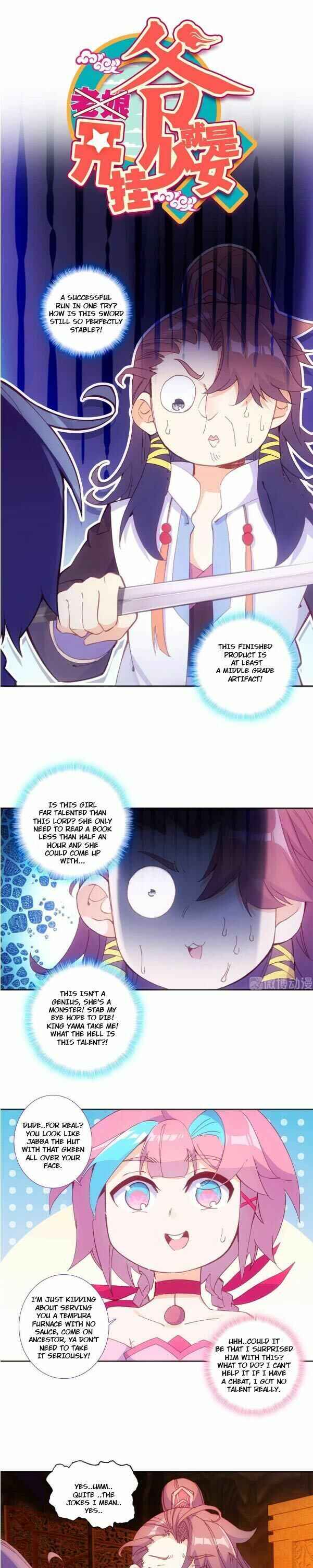Chapter 88 - Page 1