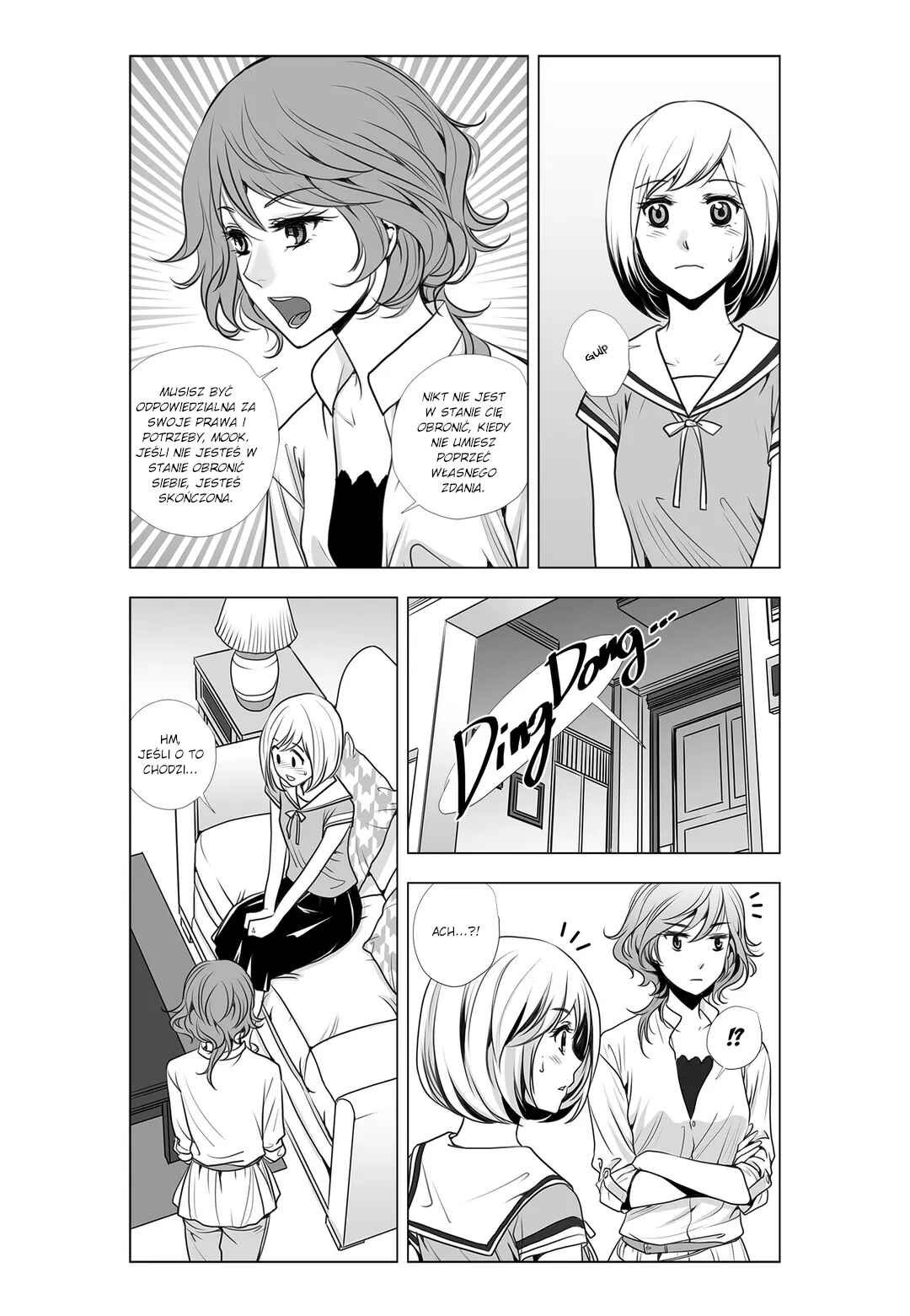 Chapter 17 - Page 12